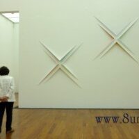 Bild des Tages: Ein Museum für das Quadrat