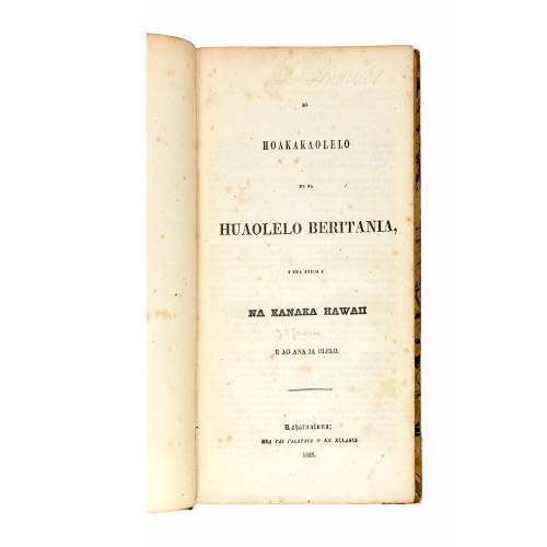 Englisch-hawaiisches-Wörterbuch-Lahainaluna-1845-Copyright-Privatsammlung-Foto-Sharohk-Shalchi