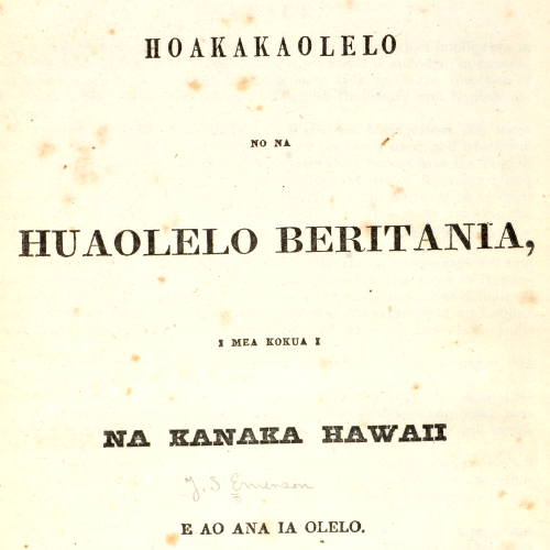 Englisch-hawaiisches-Wörterbuch-Lahainaluna-1845-Copyright-Privatsammlung-Foto-Sharohk-Shalchi