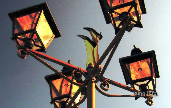 blick werfen zur Lampe