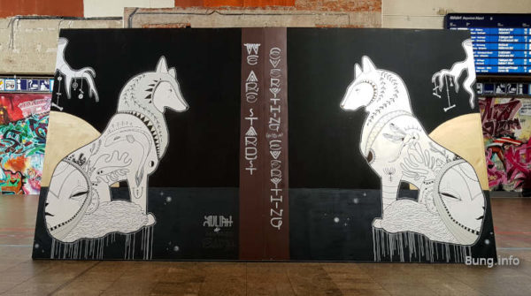 ☛ Graffiti in Stuttgart im Stadtpalais | Kulturmagazin 8ung.info Graffiti im Bahnhof Stuttgart - ägyptische Tiere