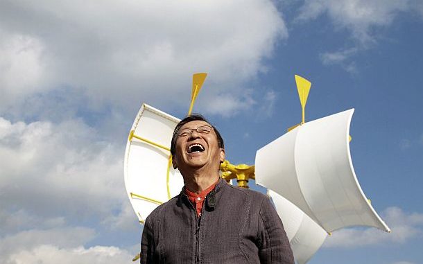 Breathing Earth – Susumu Shingu